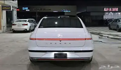 هيواندي ازيرا بريميوم فل كامل 2025 عرض خاص لفتره محدوده 2