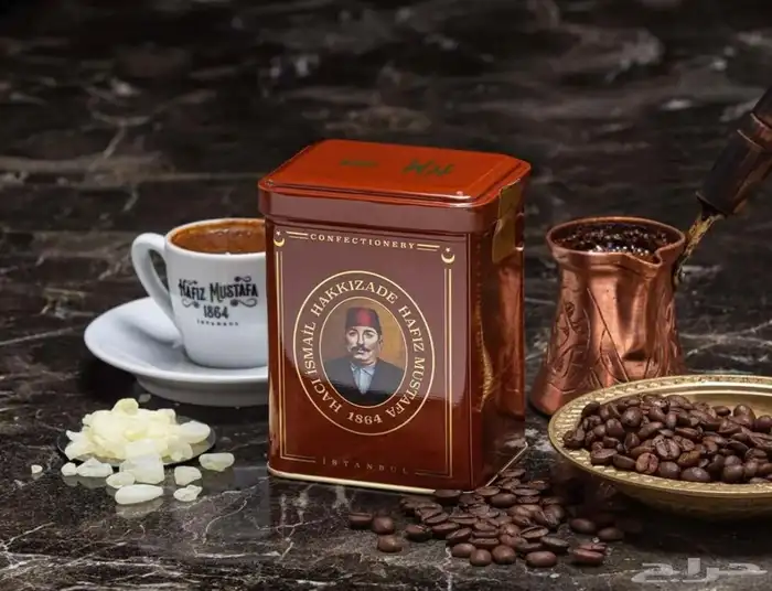 عرض مؤقت قهوة حافظ مصطفى 120 ريال شحن مجانا 0