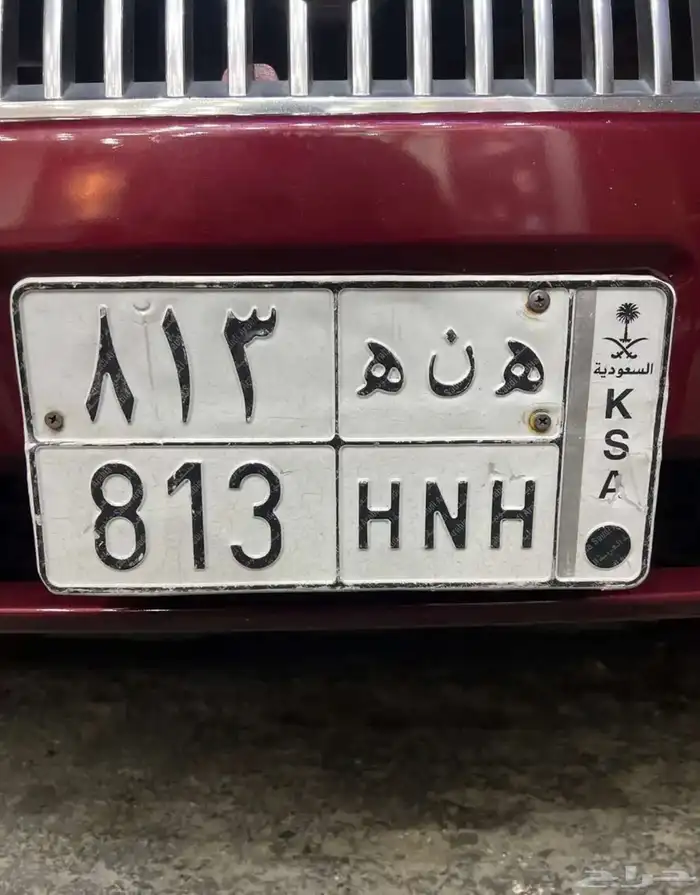 لوحه للبيع شبه مميزه 0