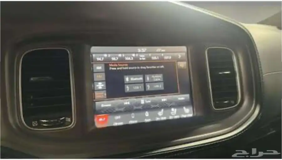 Charger Scat Pack Widebudy 26