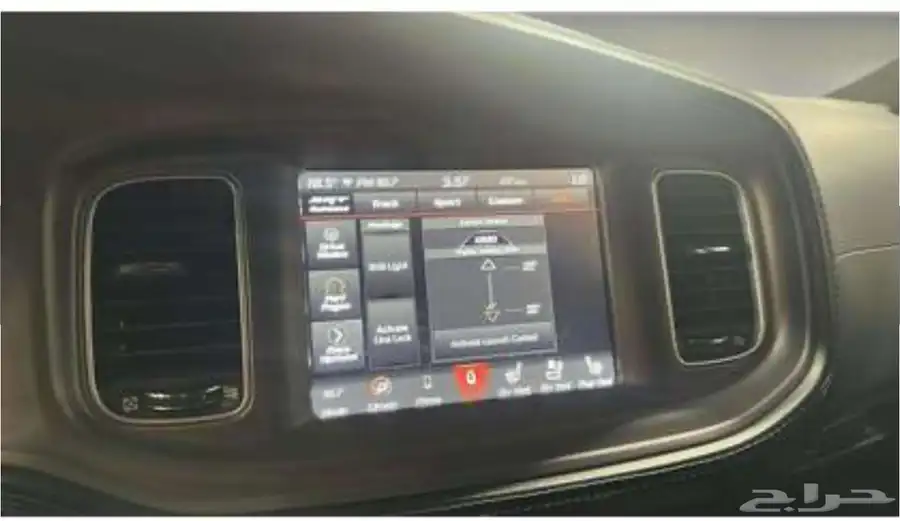 Charger Scat Pack Widebudy 17