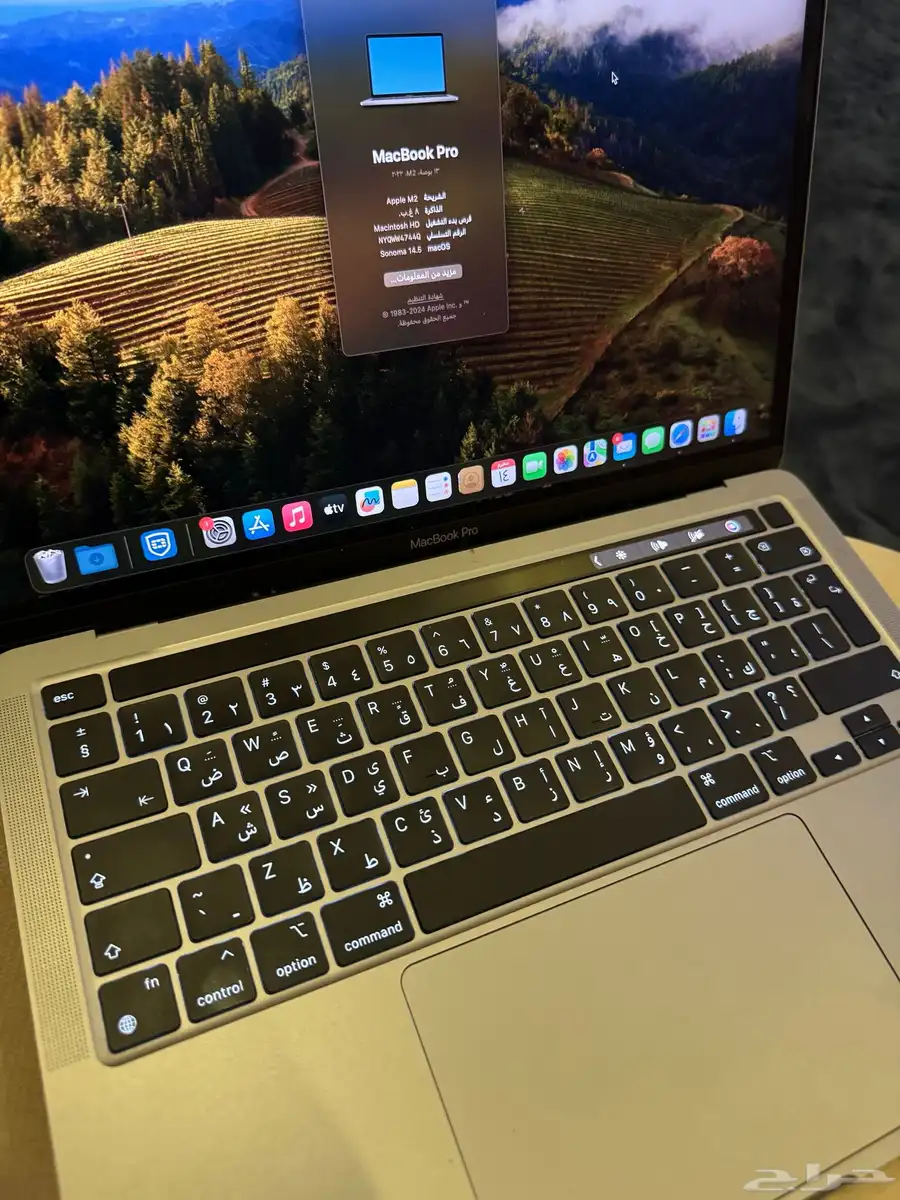 MacBook pro 1