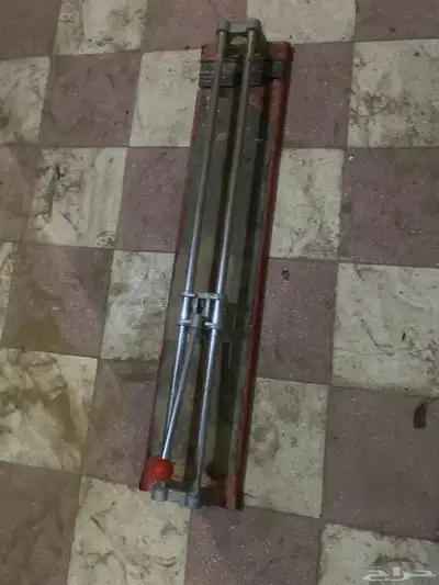 مقص بلاط 1