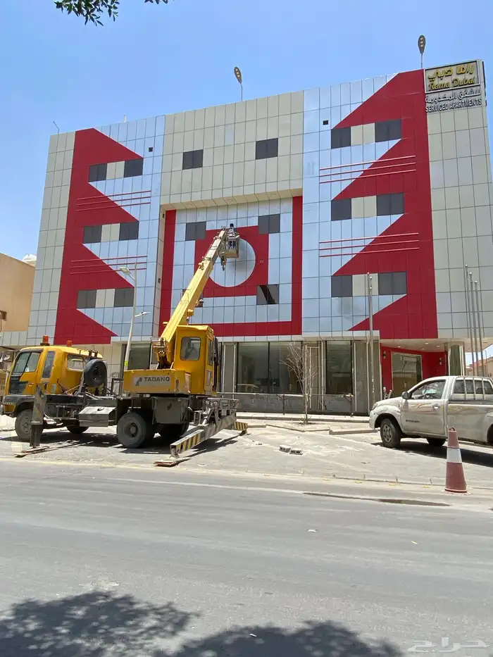 تنظيف واجهات 0