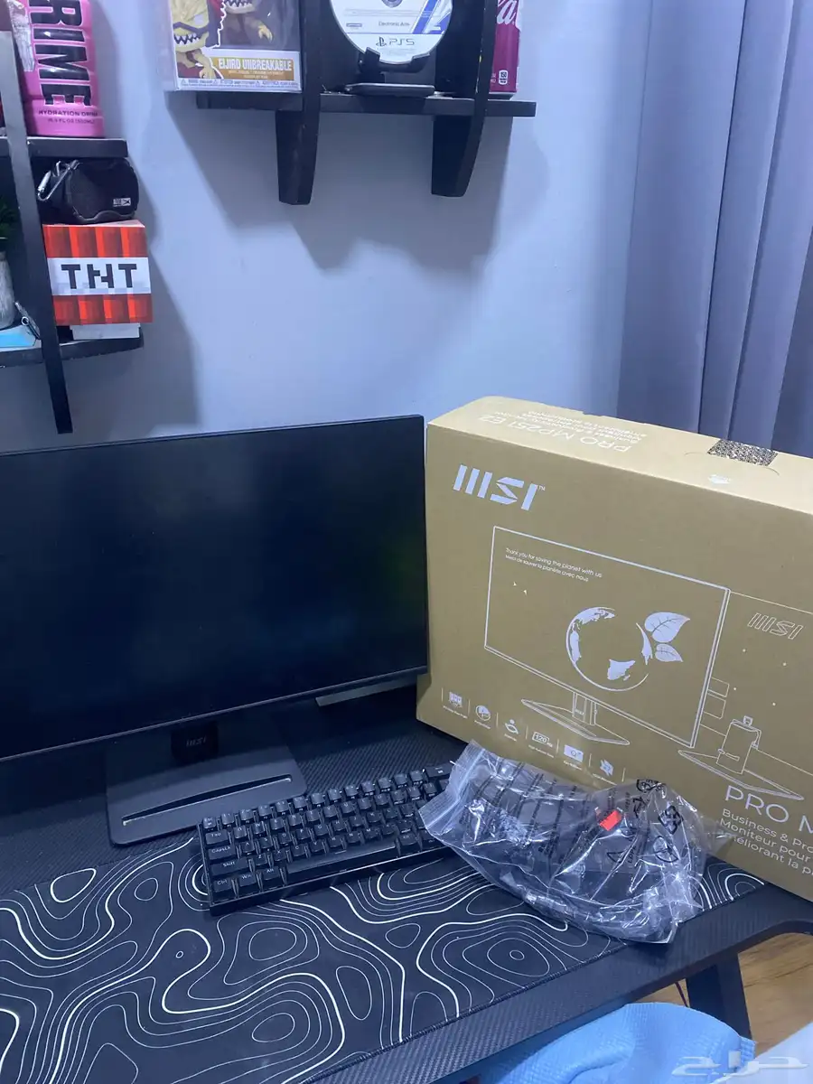 شاشه msi 120 fps 1