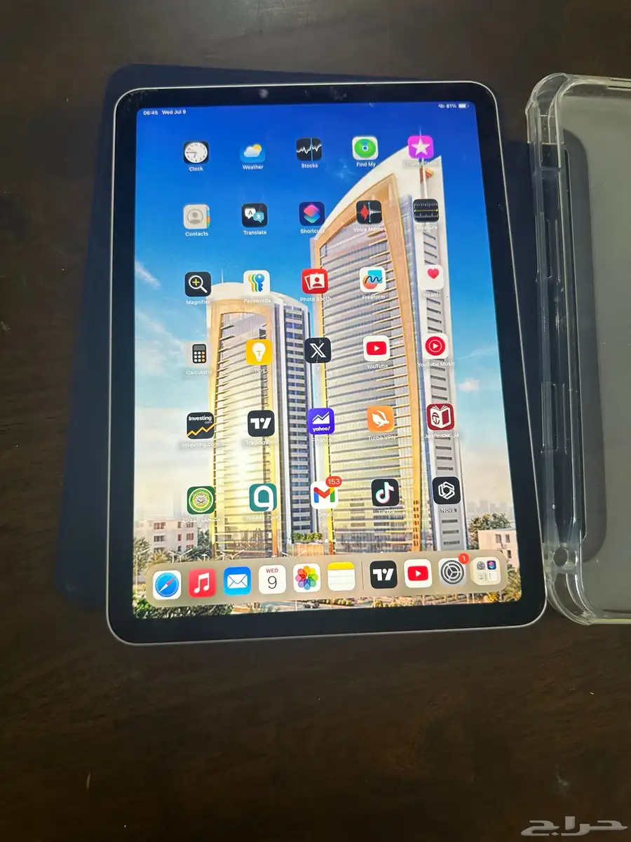 ايباد 7