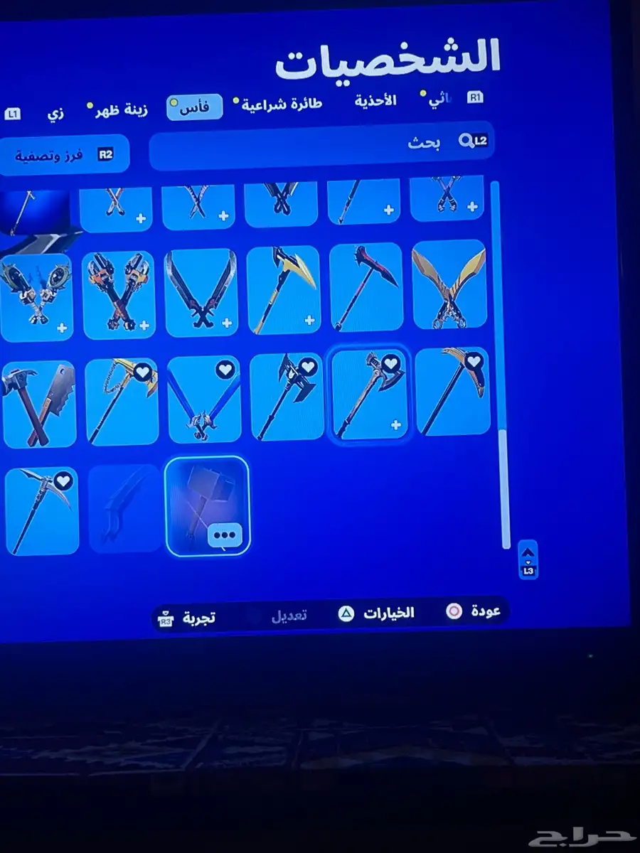 حساب فورت مع الف فيبوكس 17