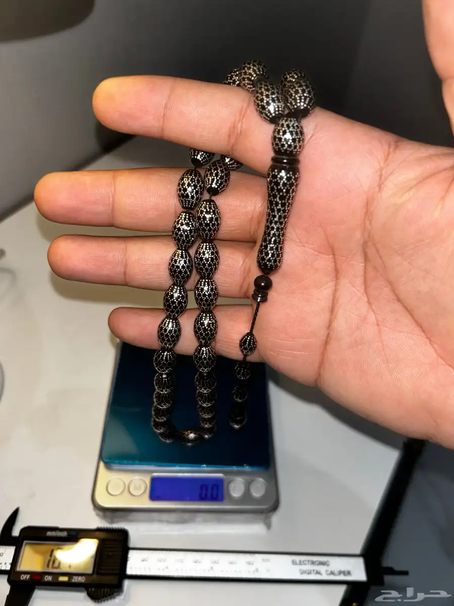 كوك مطعم 0