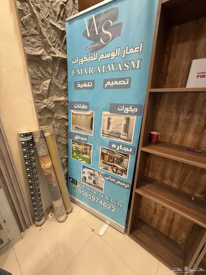 ابواب خشبيه وديكورات ونجاره بأقل الاسعار 5