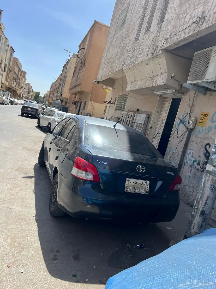 الرياض 2