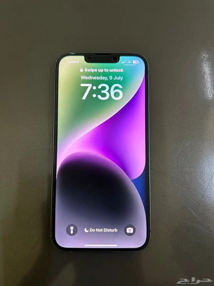 ايفون 14 عادي 2