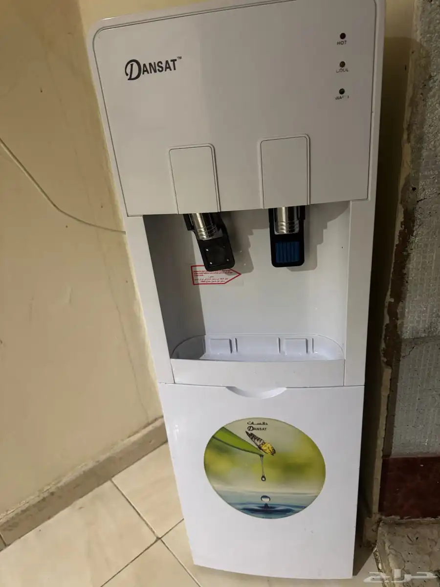 برادة دانسات 1