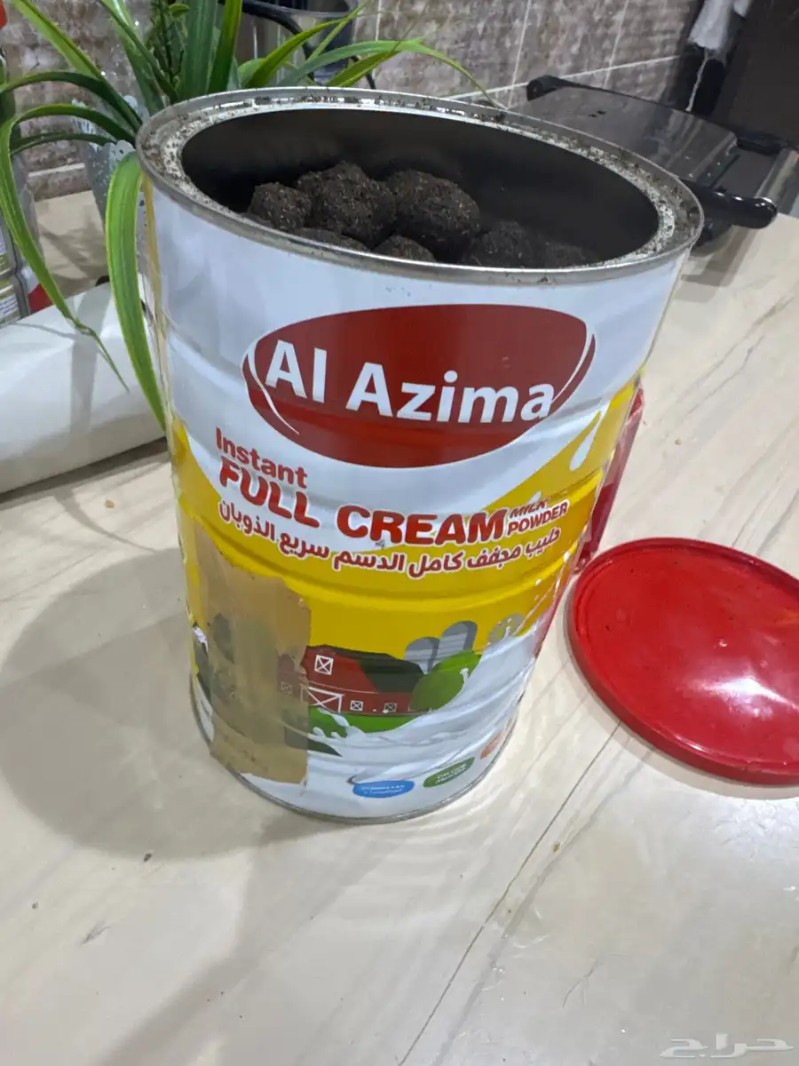 بخور 0
