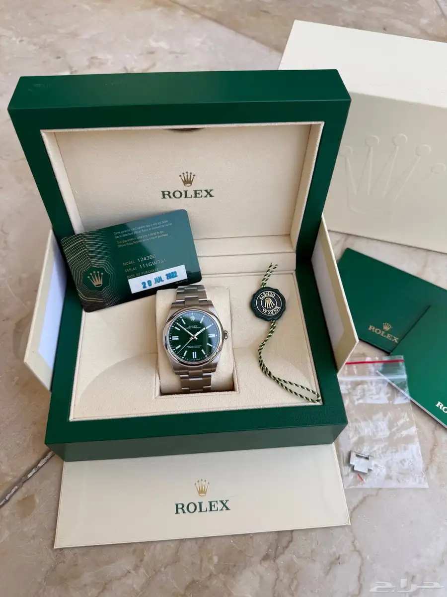 Rolex Oyster Perpetual 41 Green 0