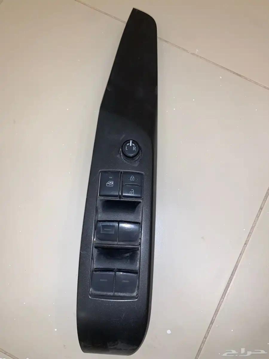 ديكور وأزرار قزاز 0