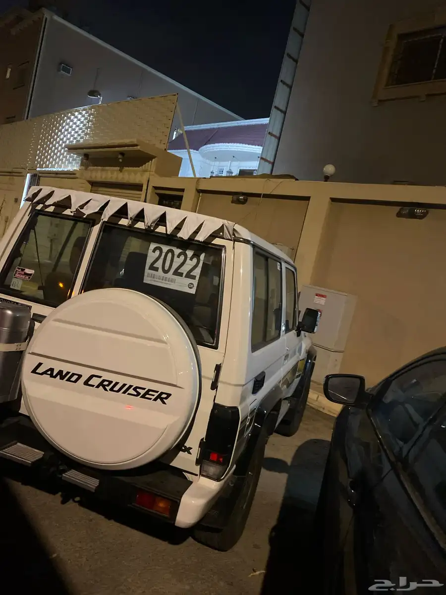 جيب ربع 2022 سبعين عام وكاله 2