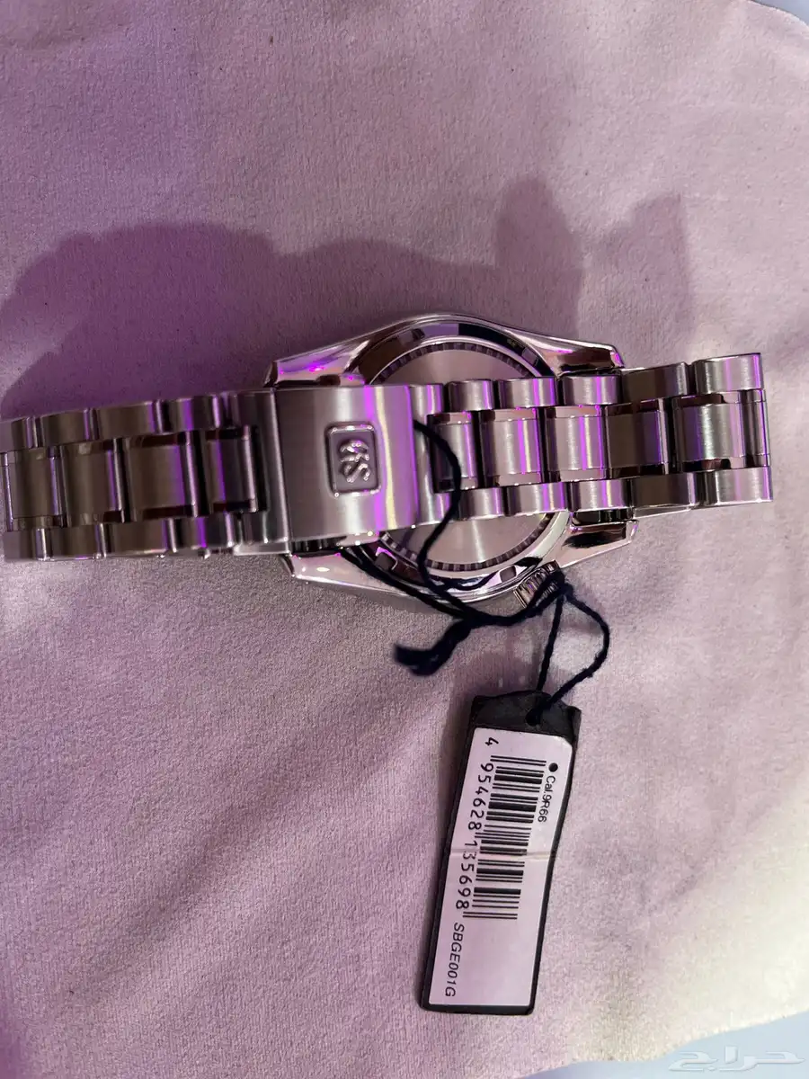 Grand Sieko 8