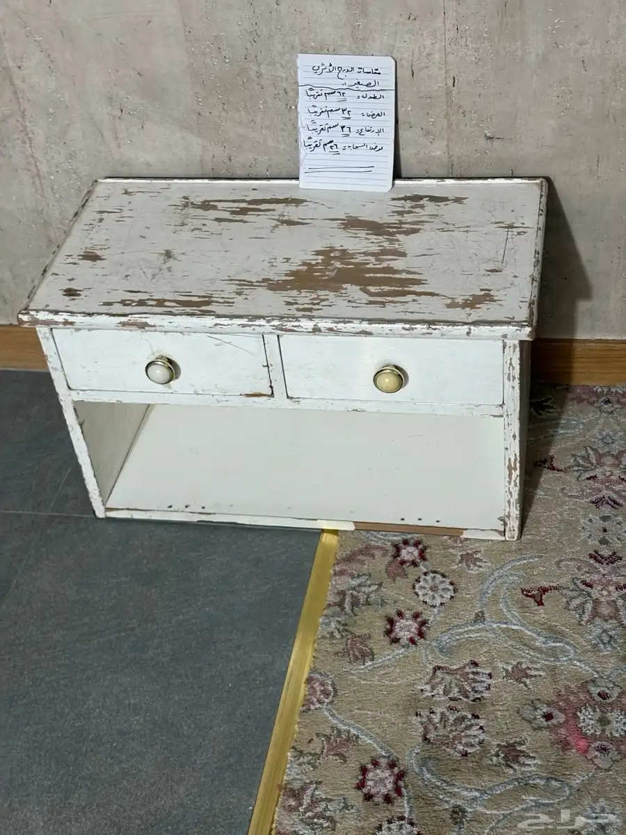 مكينة خياطة ماركة الفراشة قديمة جدا  ودرج خشبي قديييم .. 47
