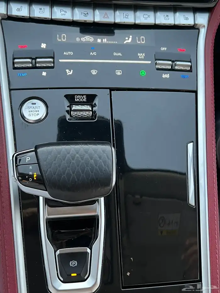 شنجان Cs85 2023 فل كامل 29