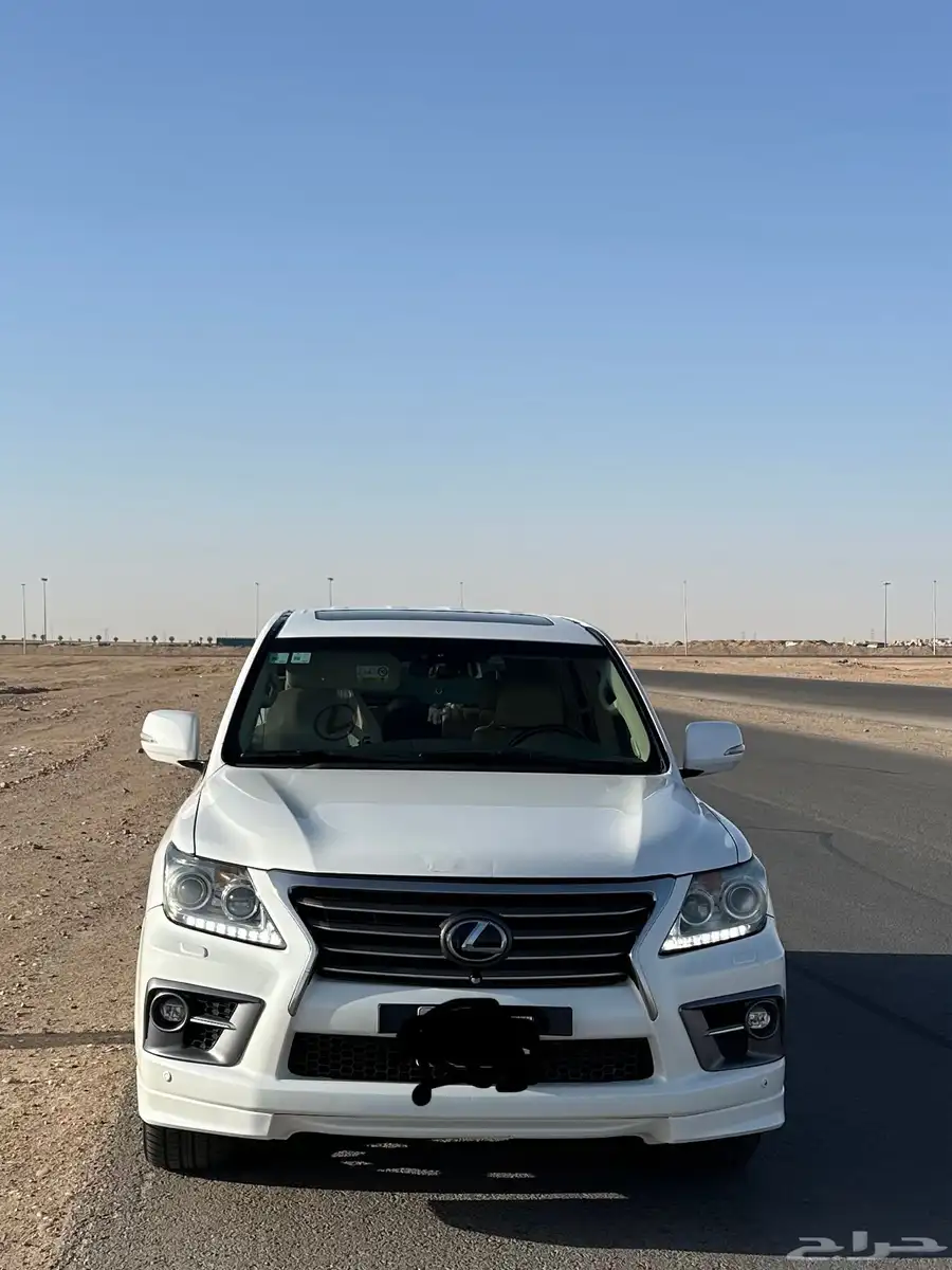 باره 2
