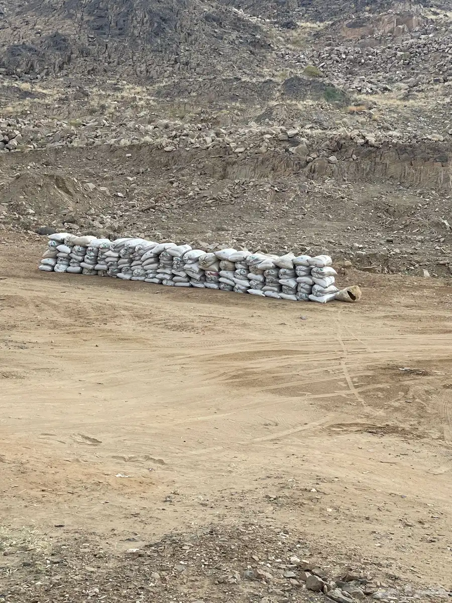 سماد للبيع 0