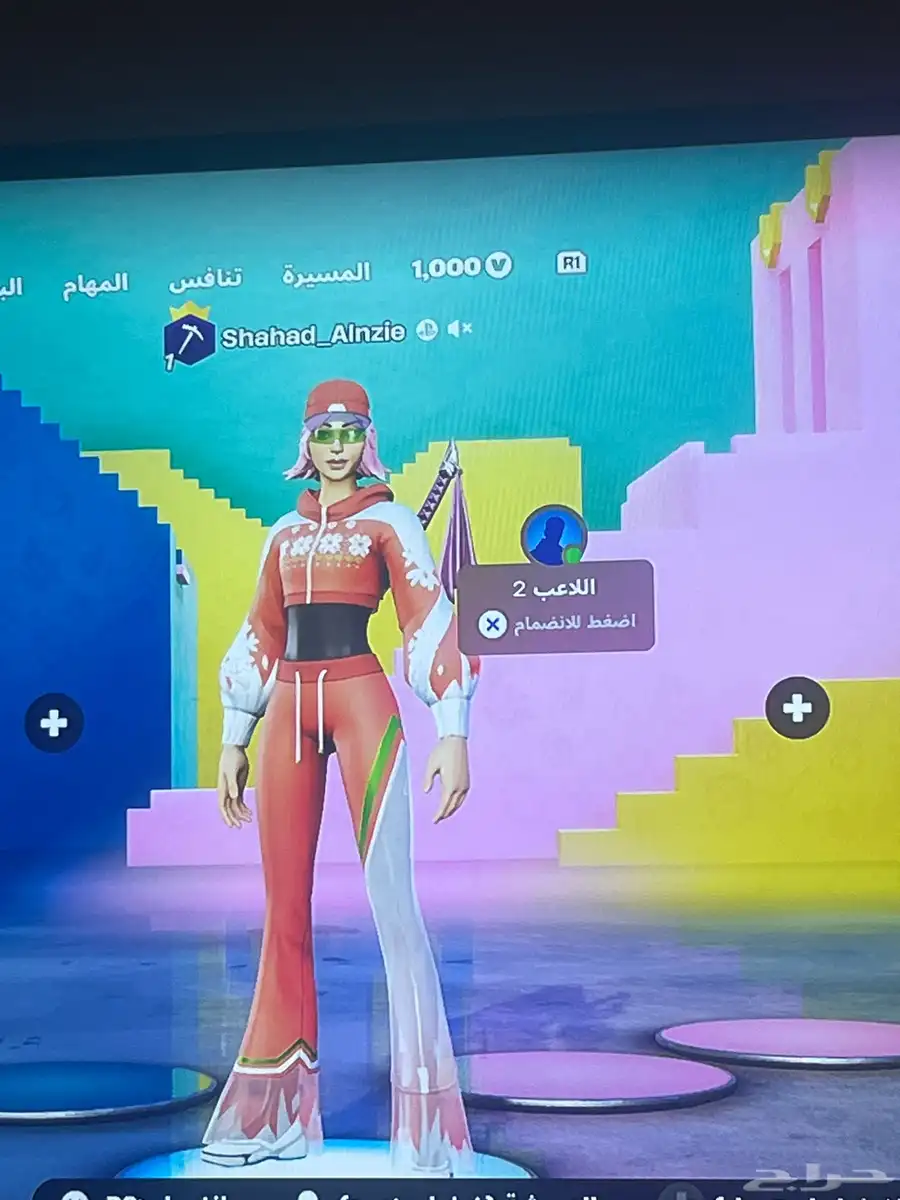 حساب فورت مع الف فيبوكس 30