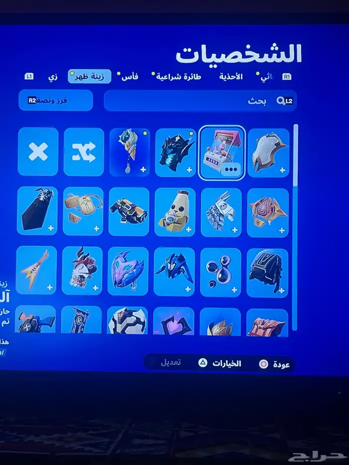 حساب فورت مع الف فيبوكس 6
