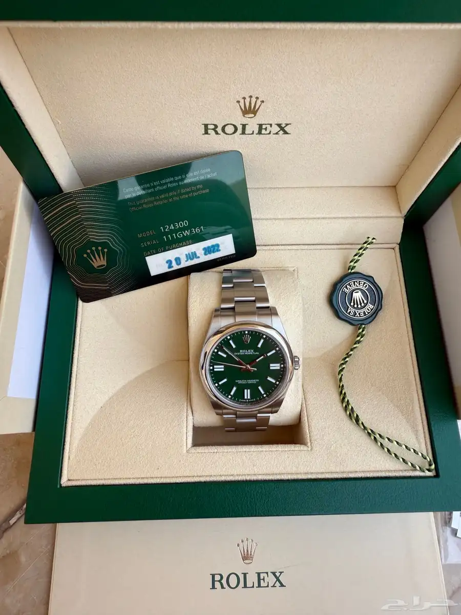 Rolex Oyster Perpetual 41 Green 1