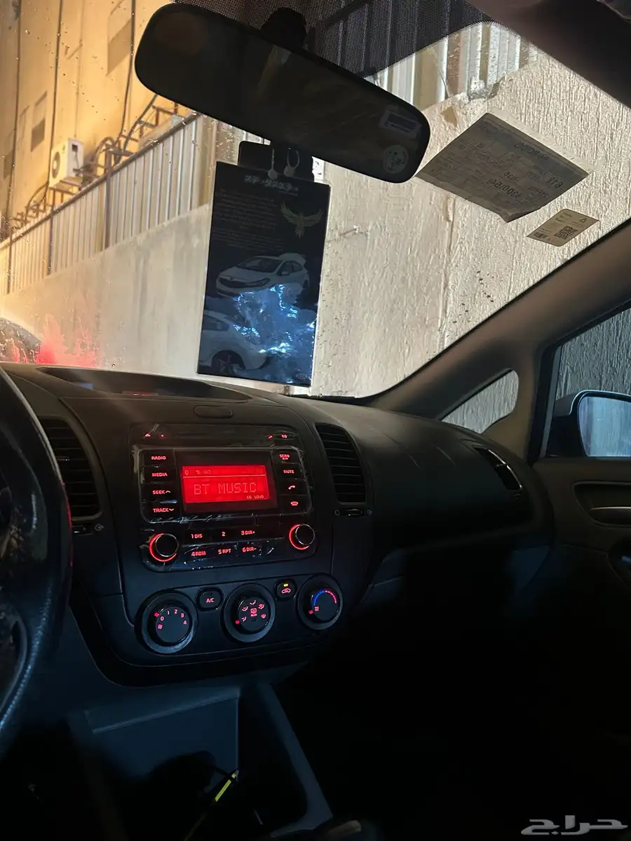 مسجل سيراتو 2017 وكاله 0