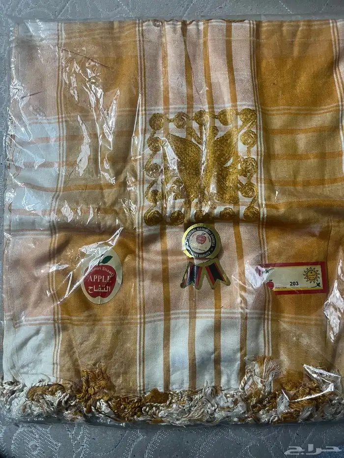 غبانة التفاحة جديدة 1