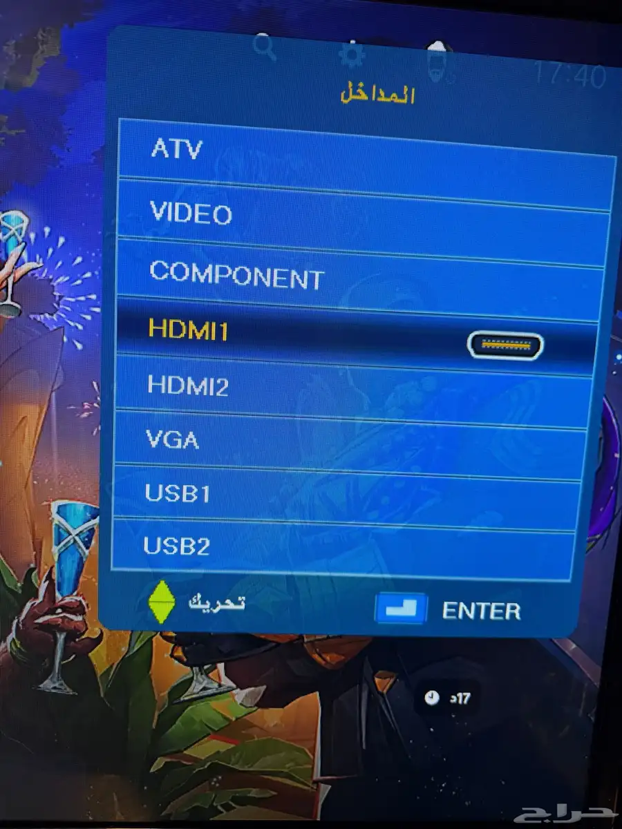 شاشه توشيبا للبيع 3