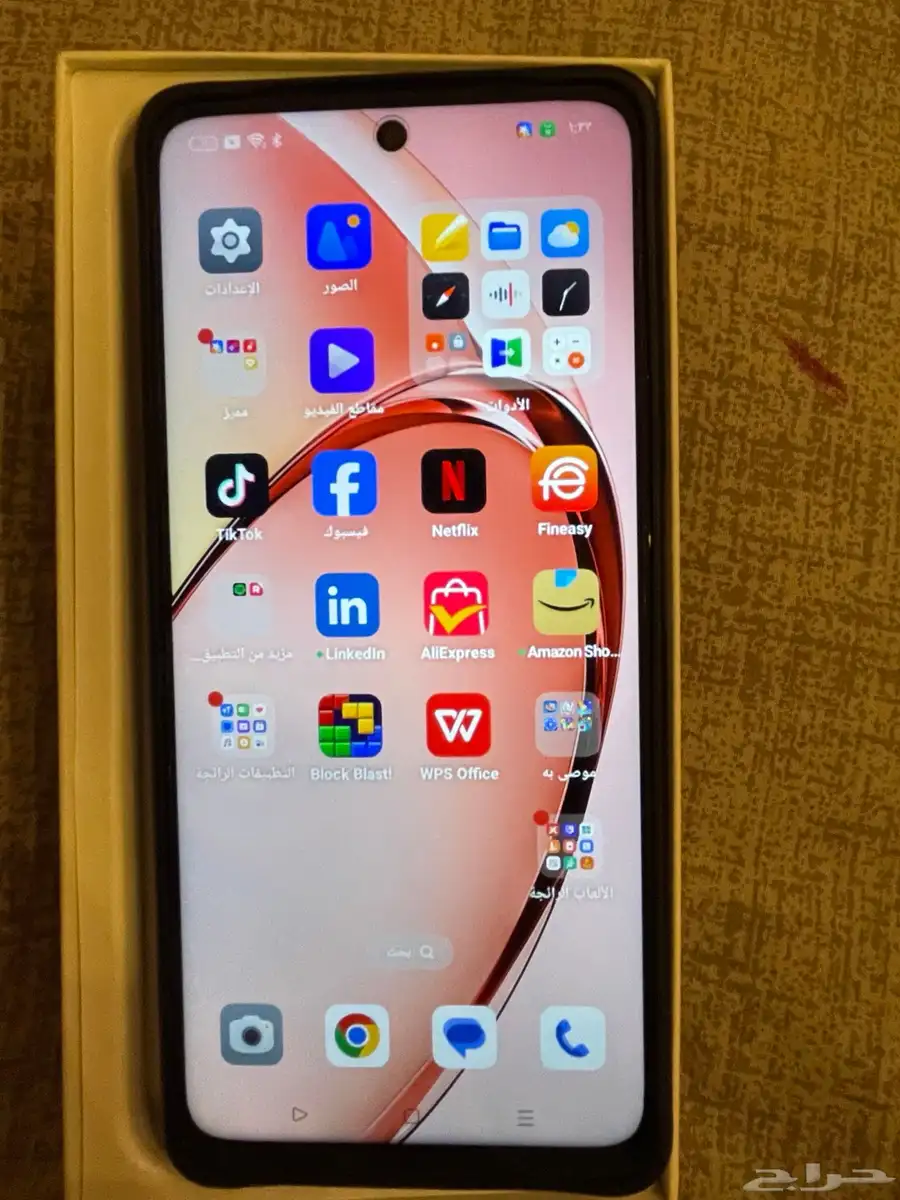 جوال oppo اوبو 1