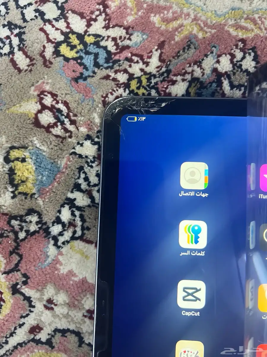 ايباد برو 12.9 3