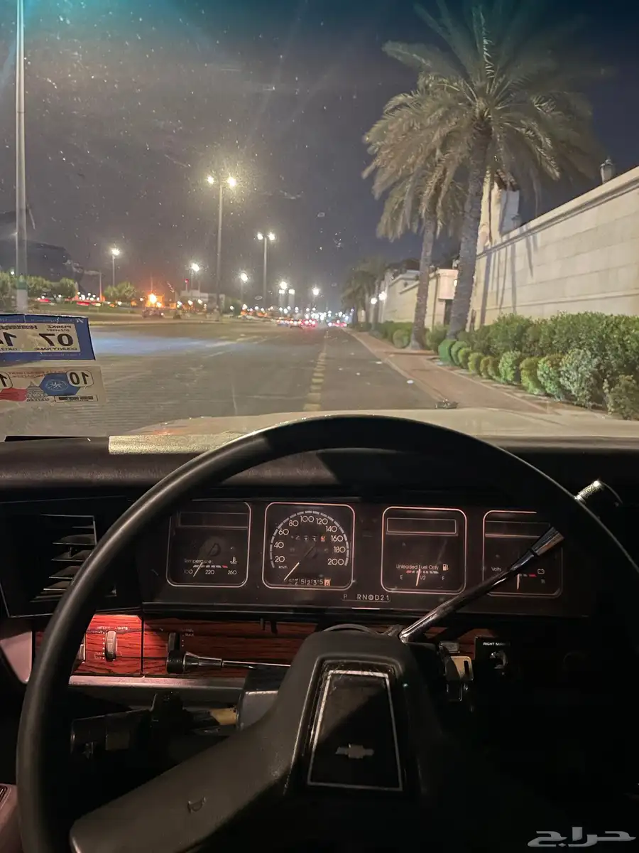 كابرس 89 5