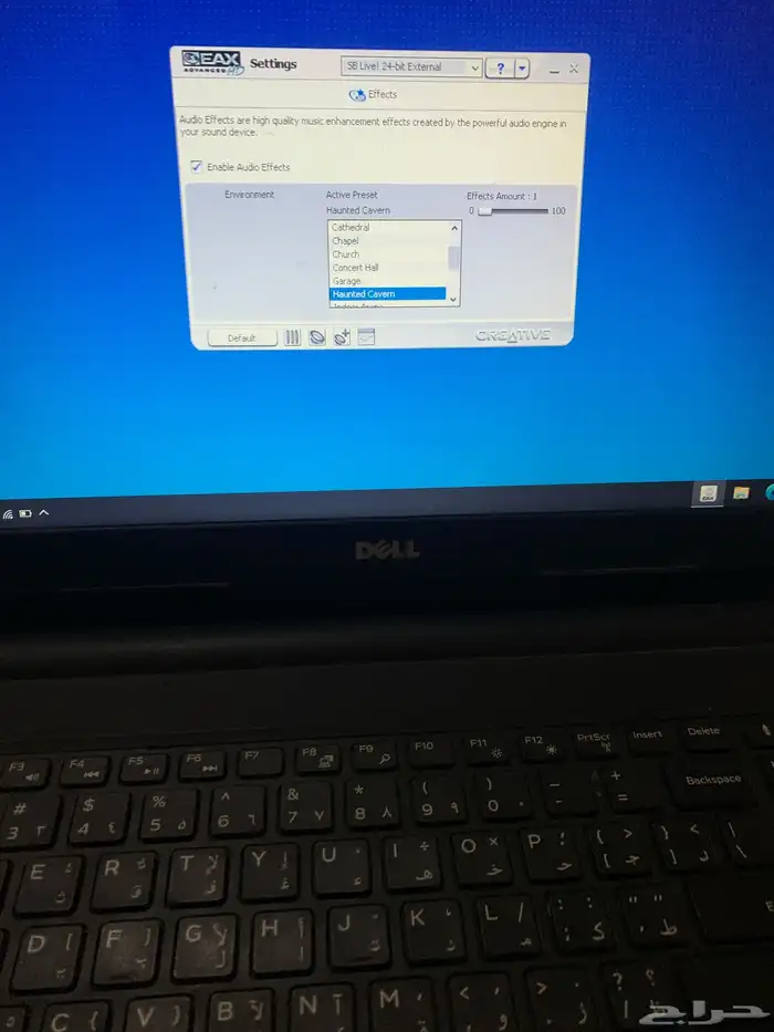 كرت صوت فضي  للابتوب 0