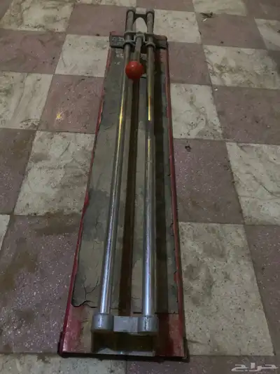 مقص بلاط 2