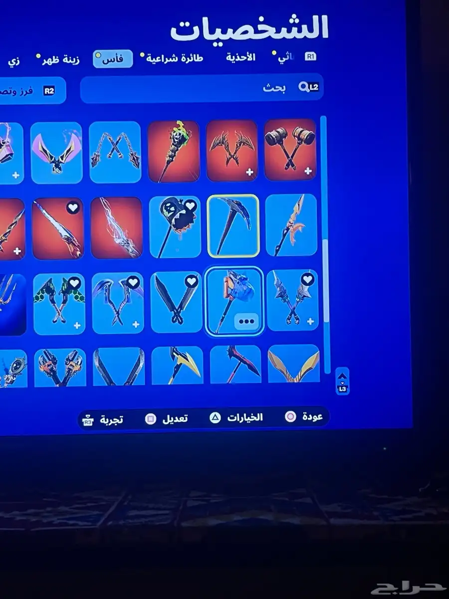 حساب فورت مع الف فيبوكس 15