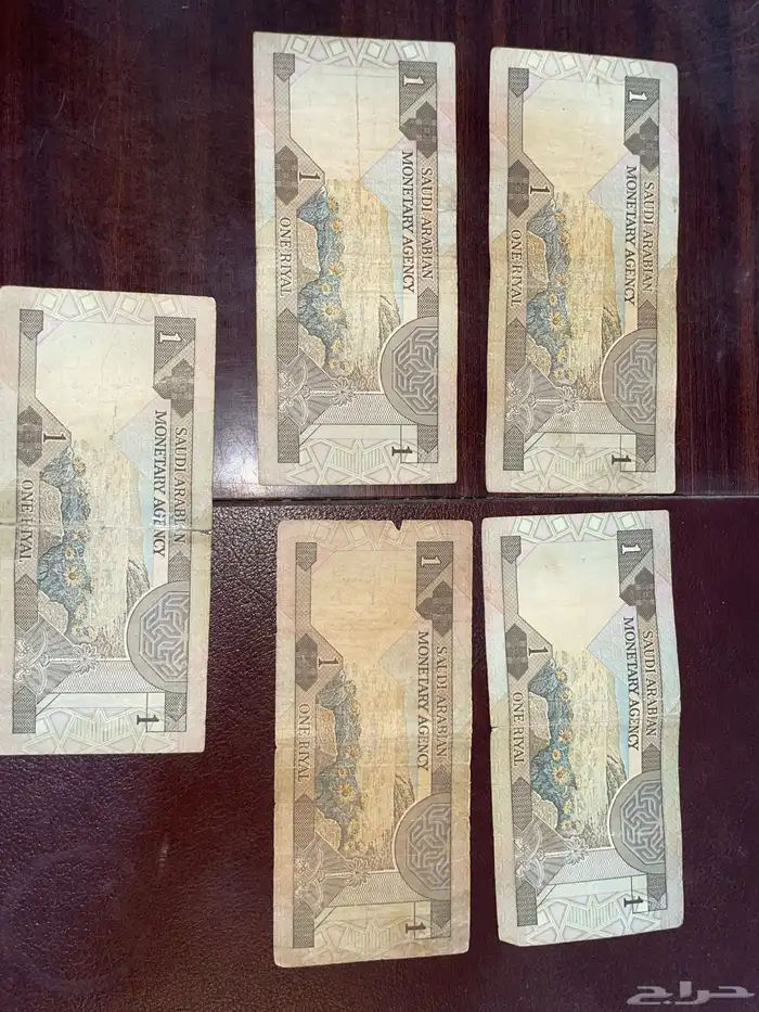 فلوس سعودية قديمة 9