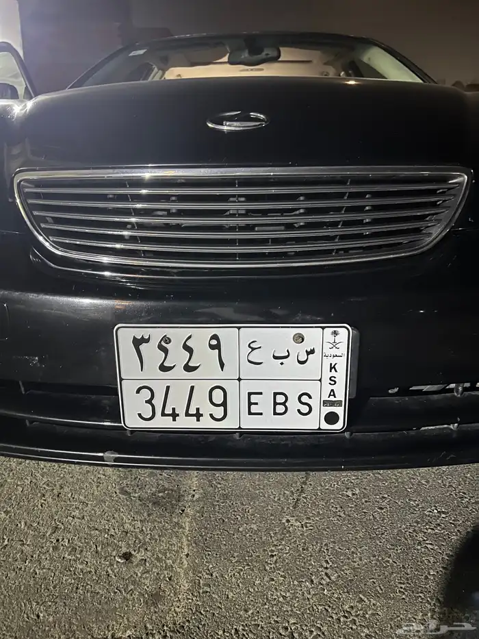 لوحة خصوصي للبيع س ب ع 0