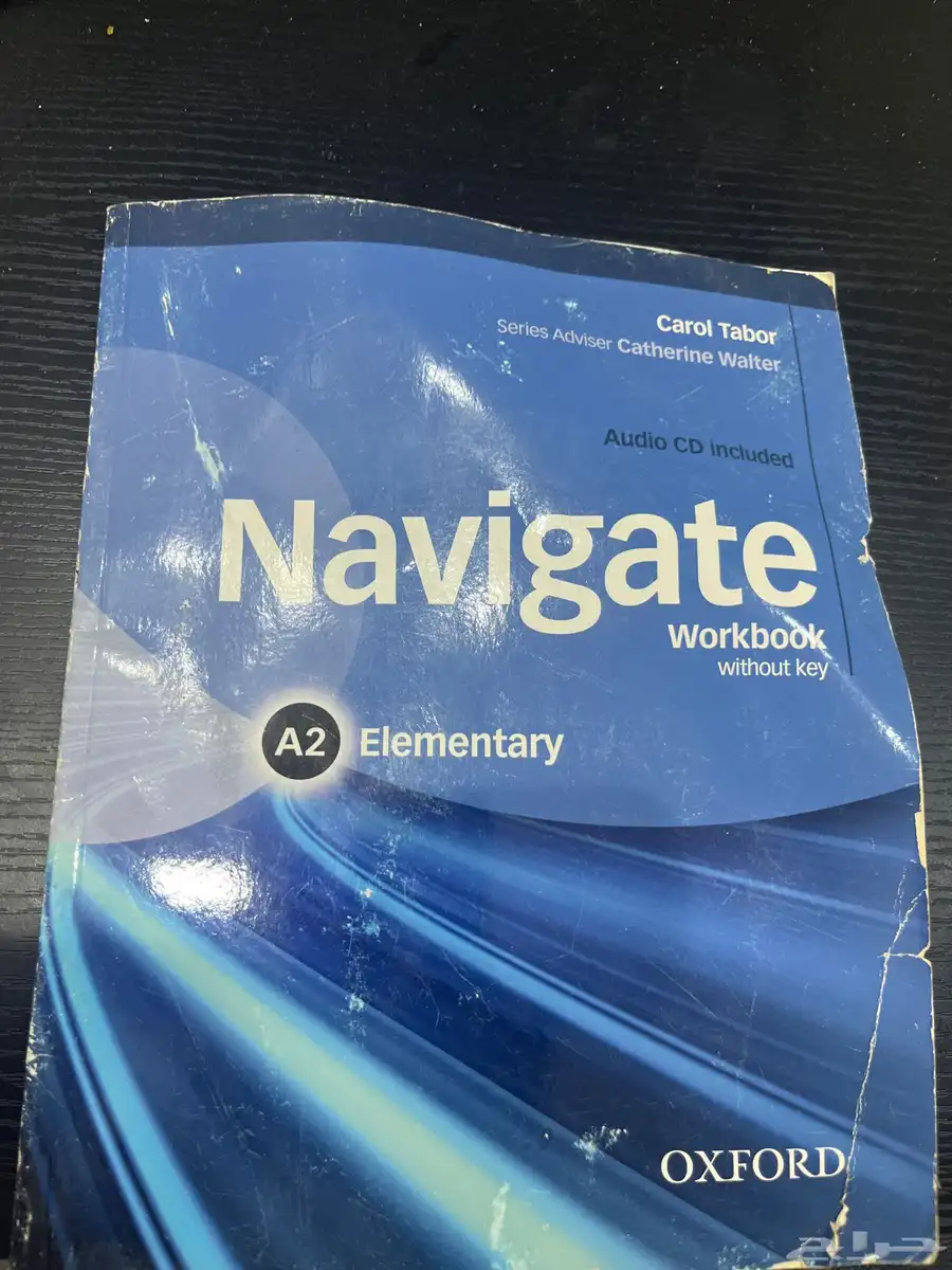 كتاب 1