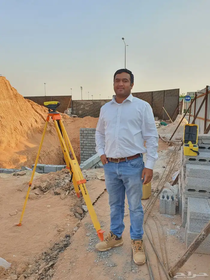 Civil Engineer 1