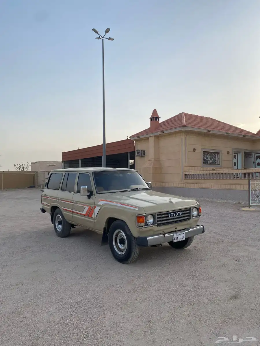صالون 83 1