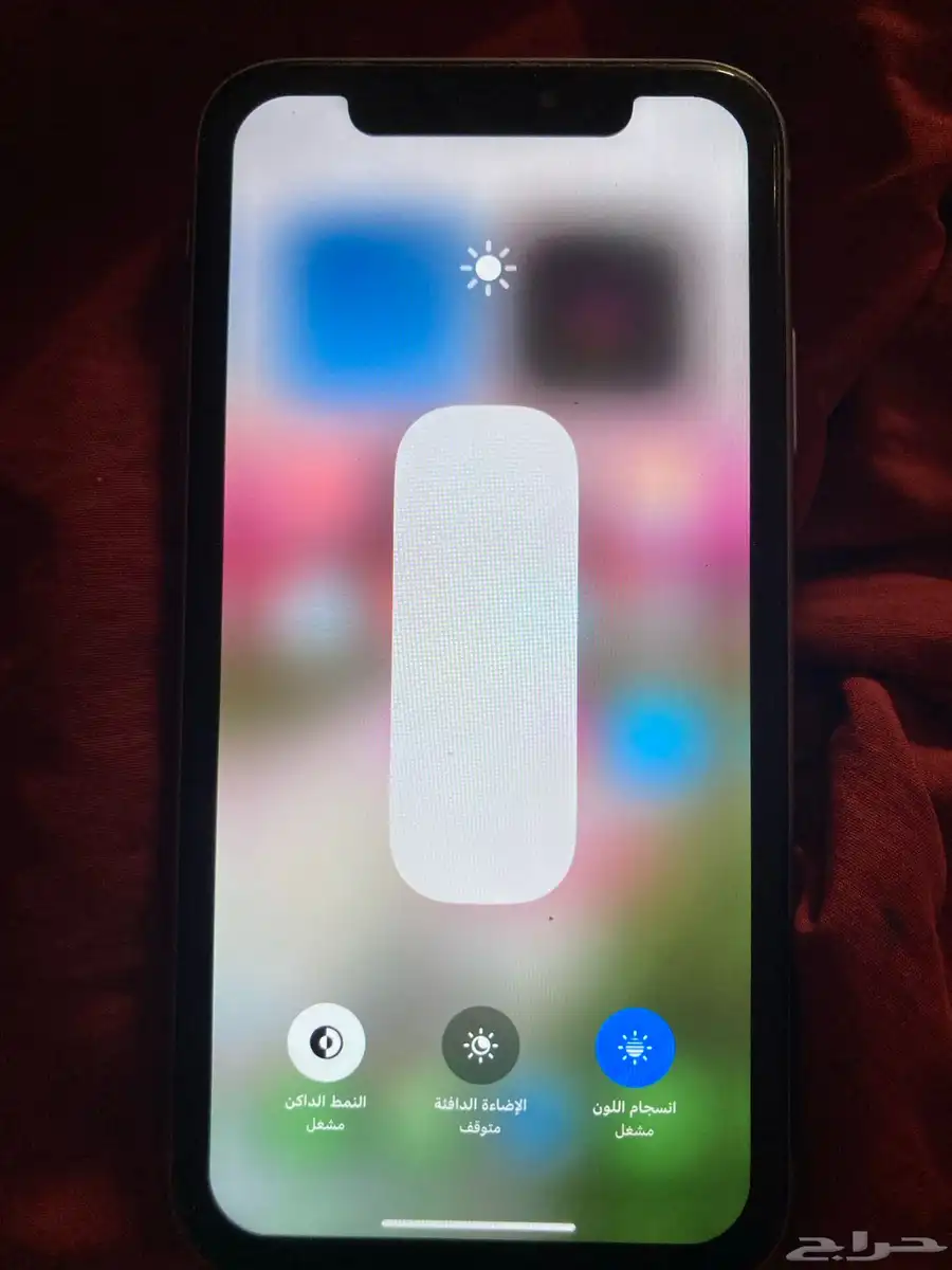 ايفون 11 1
