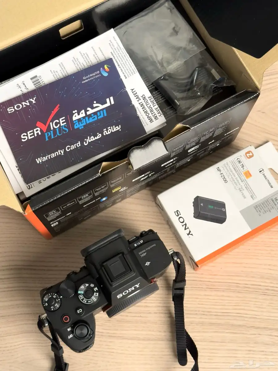 كاميرا سوني Sony Alpha a7S III 4
