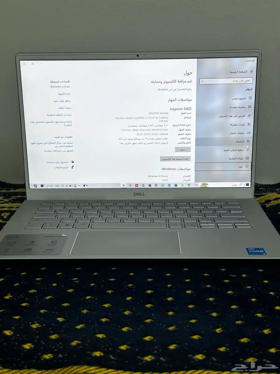 لاب توب ديل   (11th Gen )Dell Laptop 0