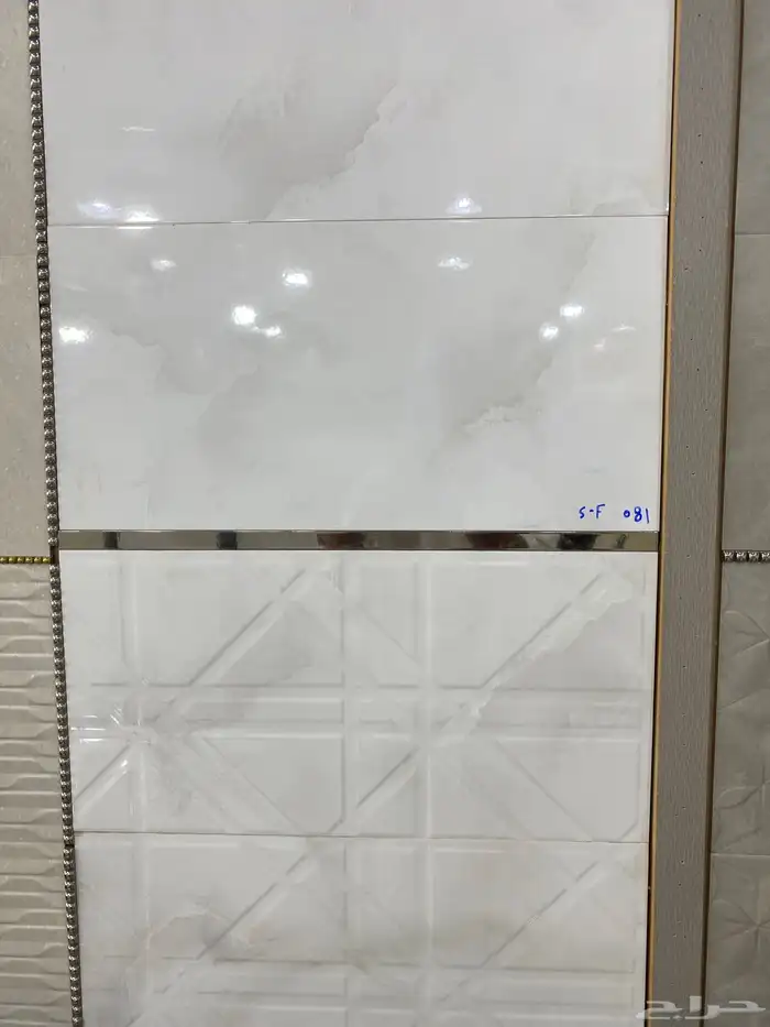 سراميك بورسلان جدران  60 60  60 120 30 60 4