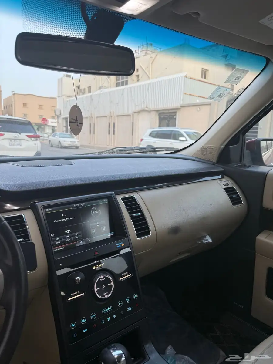 فيلكس 8