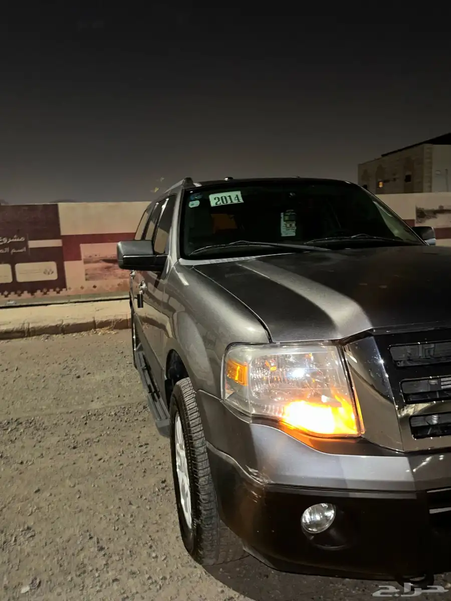اكسيبدشن 2014 3