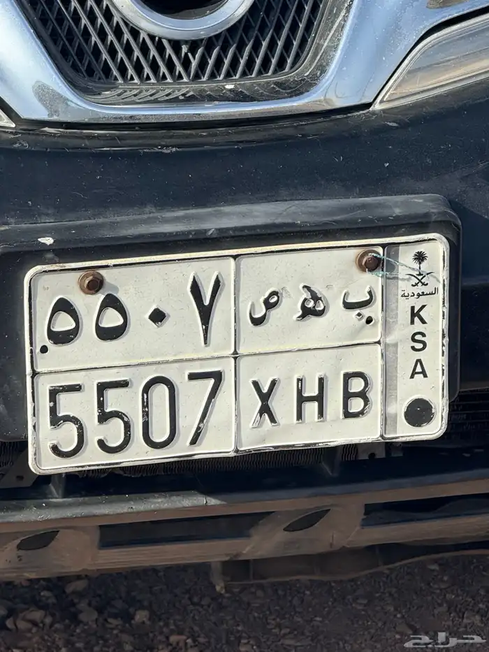 لوحة للبيع جازة لنقل 1