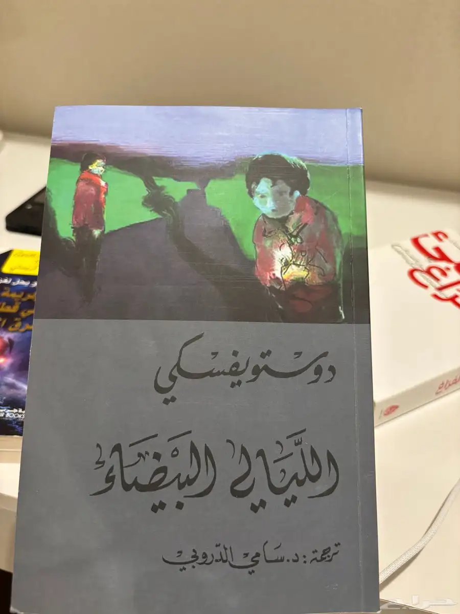 كتب 1